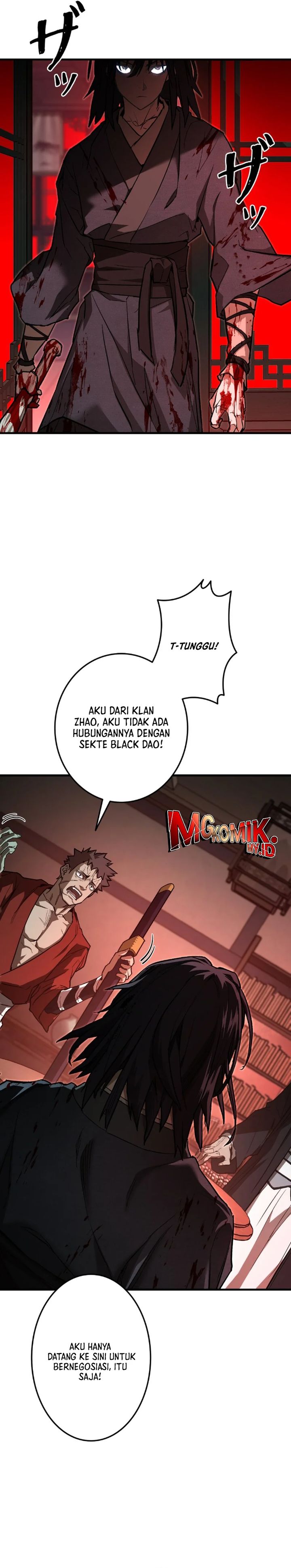 Unrivaled Spear Demon chapter 6