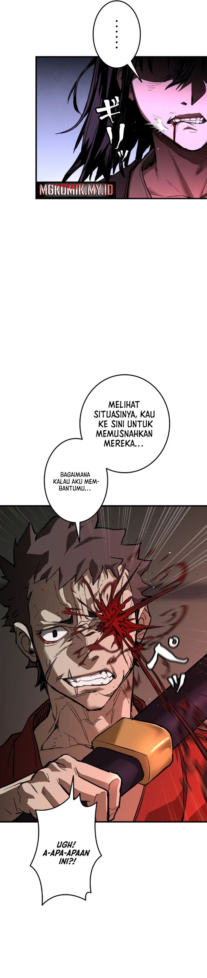 Unrivaled Spear Demon chapter 6