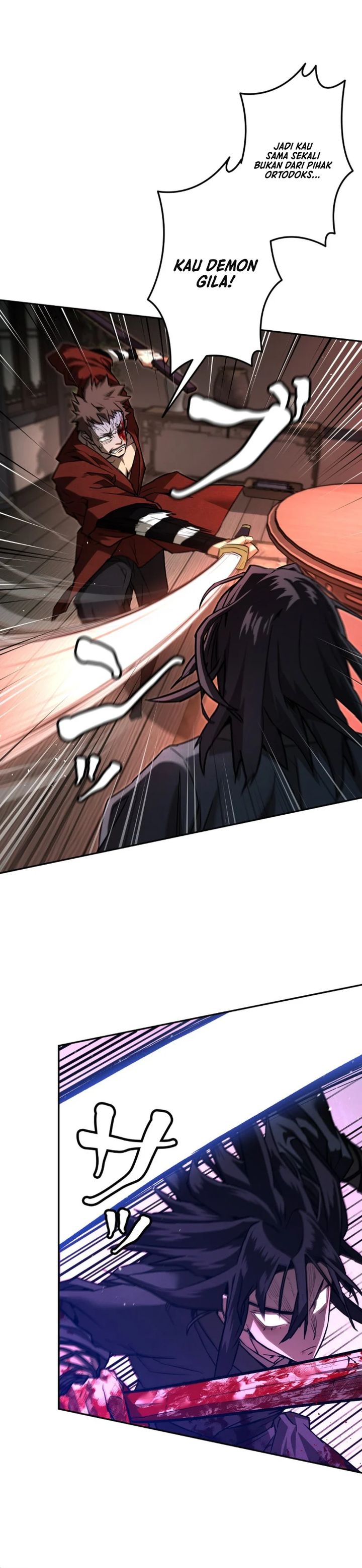 Unrivaled Spear Demon chapter 6