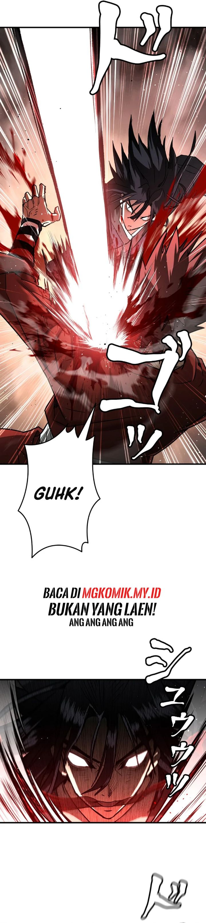 Unrivaled Spear Demon chapter 6