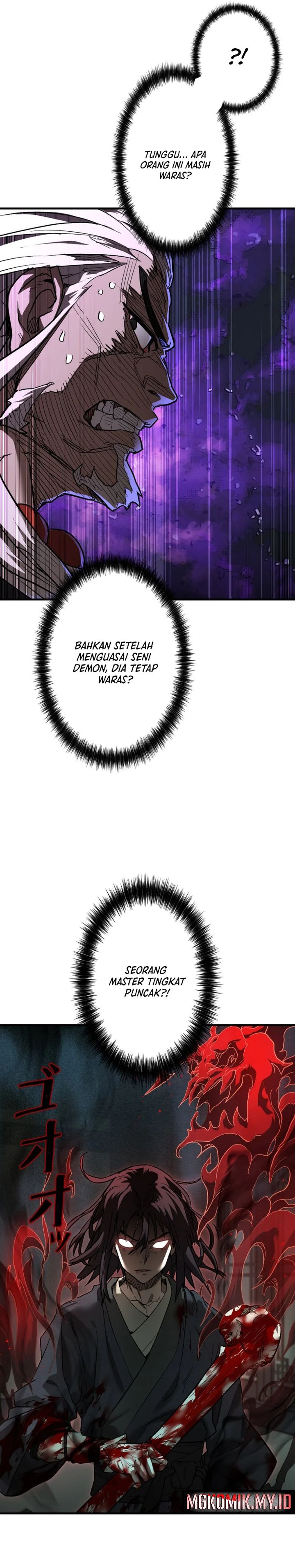 Unrivaled Spear Demon chapter 6