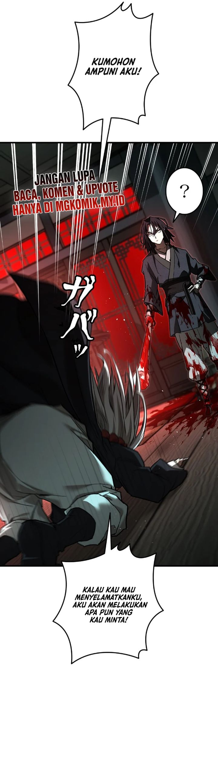 Unrivaled Spear Demon chapter 6