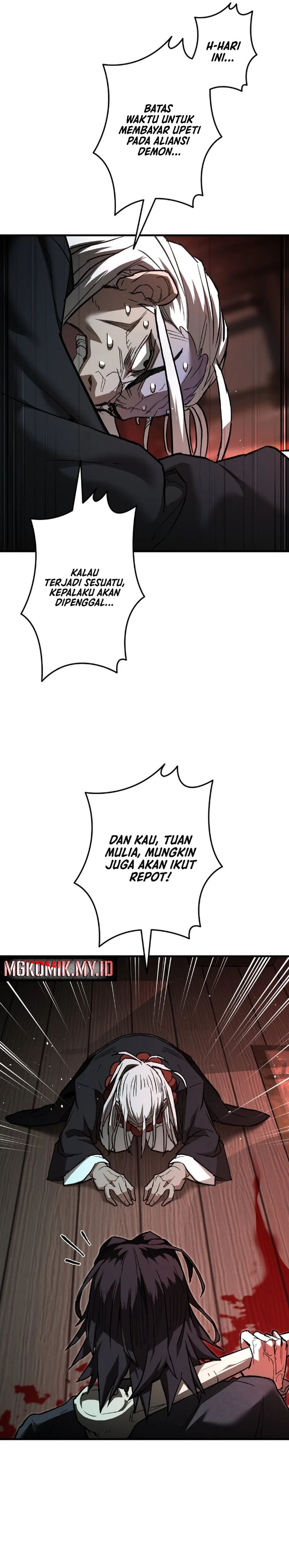 Unrivaled Spear Demon chapter 6