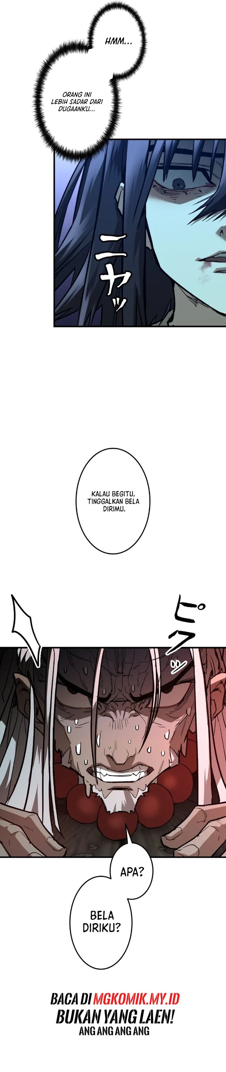 Unrivaled Spear Demon chapter 6