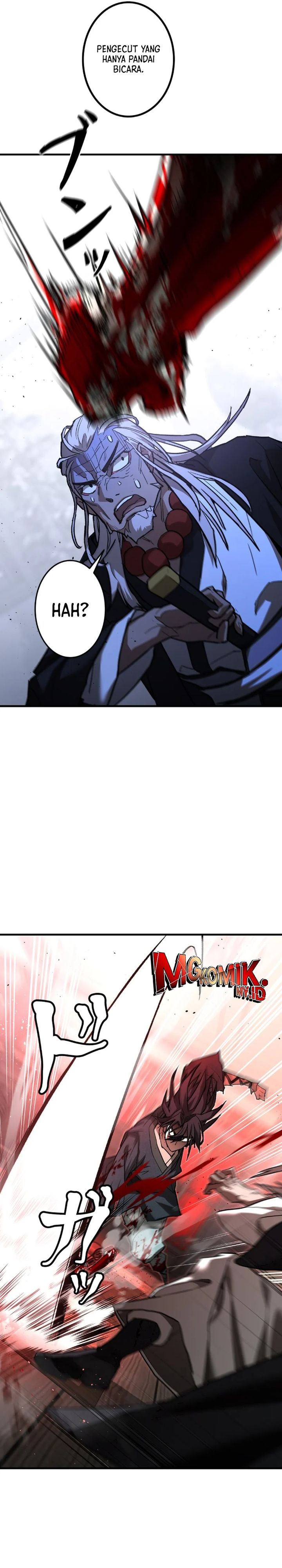 Unrivaled Spear Demon chapter 6