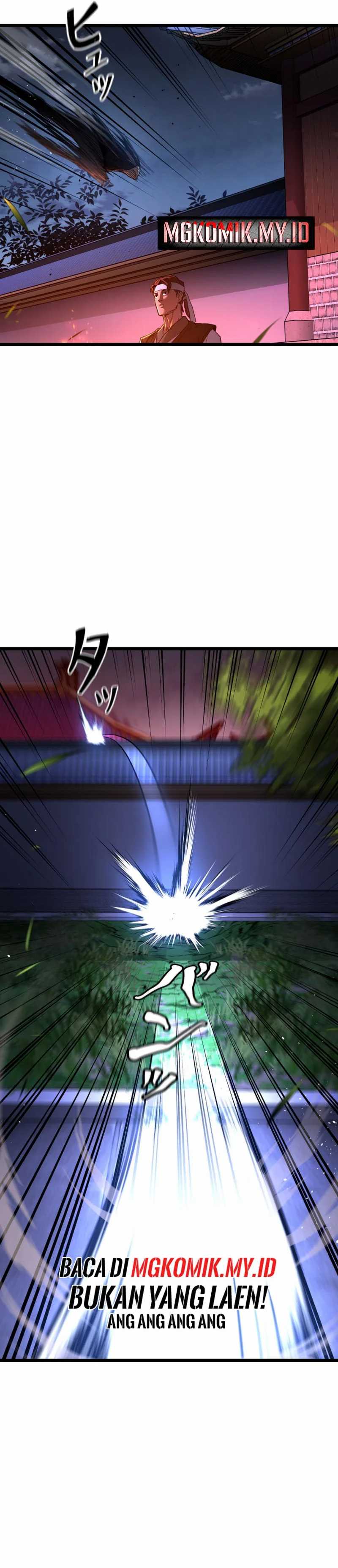 Unrivaled Spear Demon chapter 8