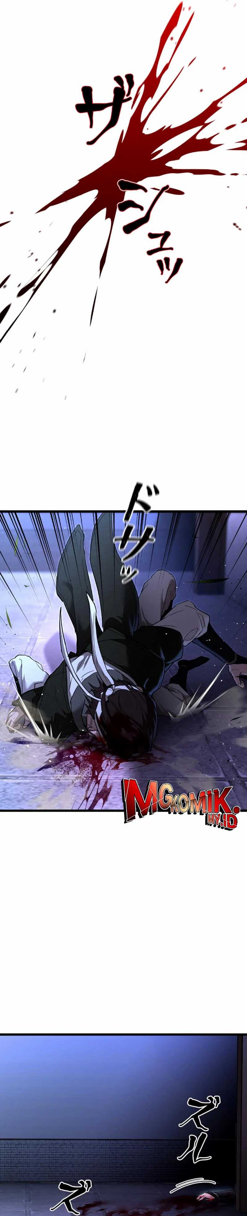 Unrivaled Spear Demon chapter 8
