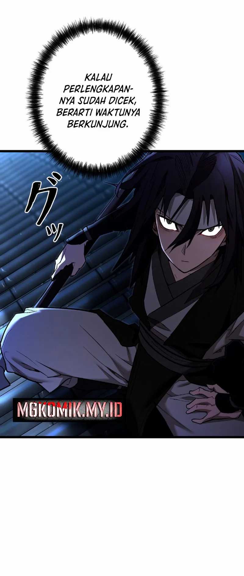 Unrivaled Spear Demon chapter 8