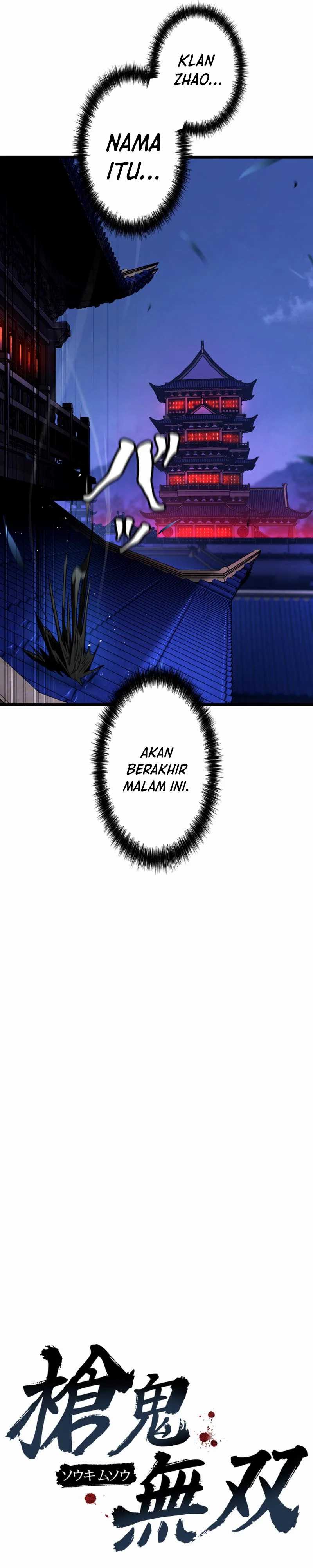 Unrivaled Spear Demon chapter 8