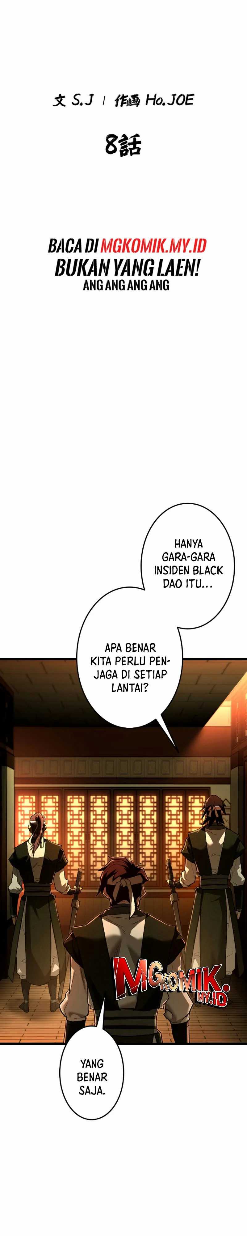 Unrivaled Spear Demon chapter 8