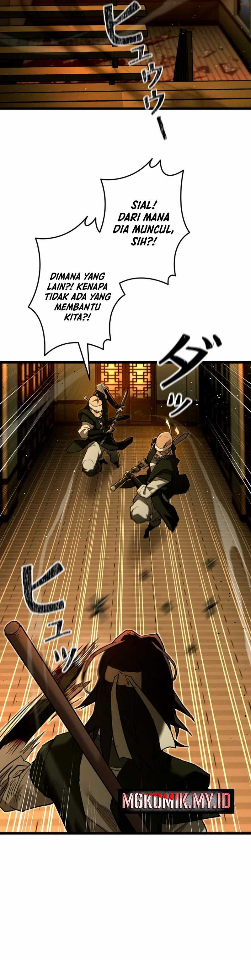 Unrivaled Spear Demon chapter 8