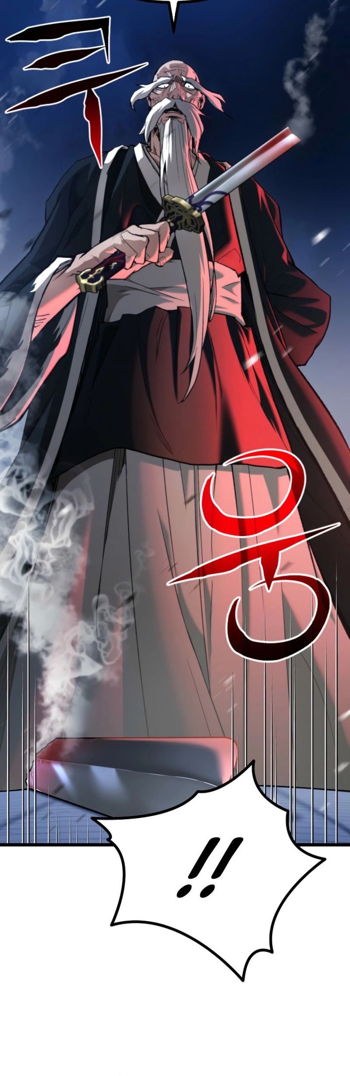 Unrivaled Spear Demon Chapter 27 Bahasa Indonesia