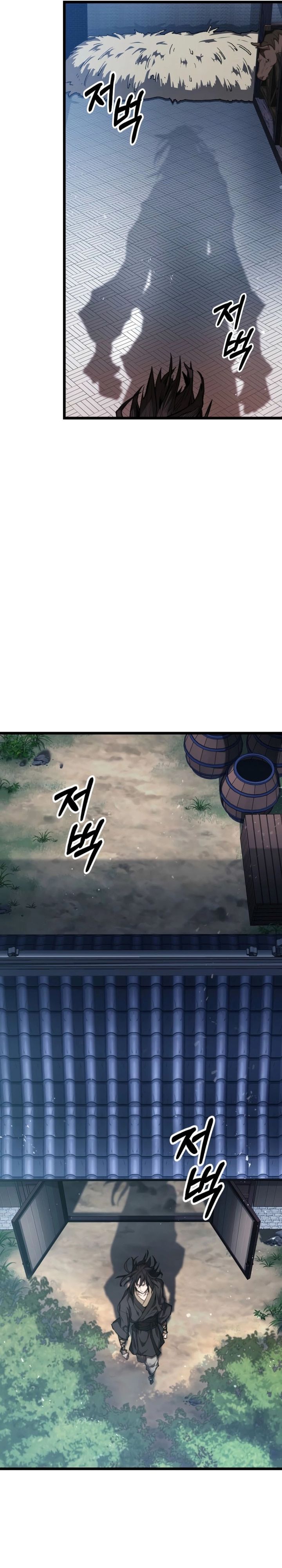 Unrivaled Spear Demon Chapter 27 Bahasa Indonesia