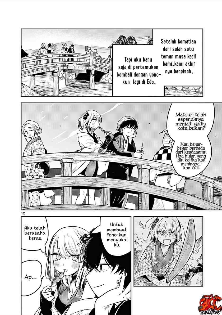 Until Your Sword Breaks chapter 1