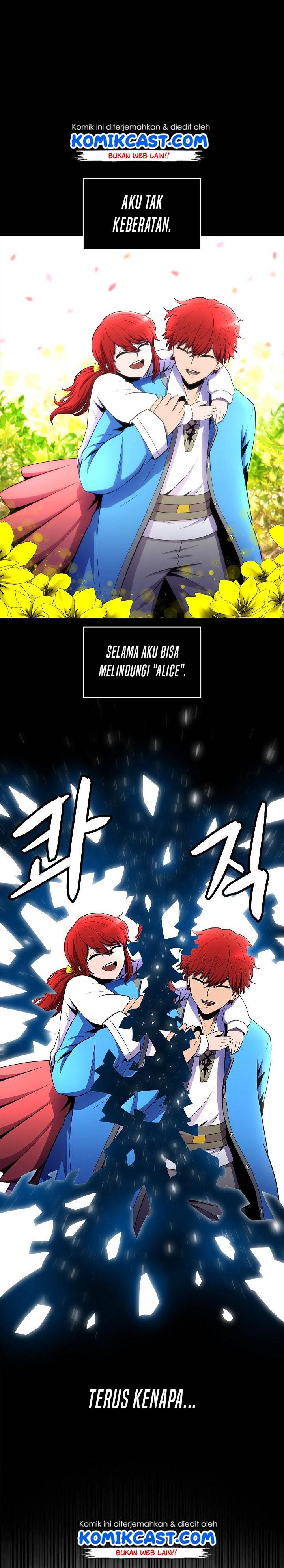 Updater chapter 1