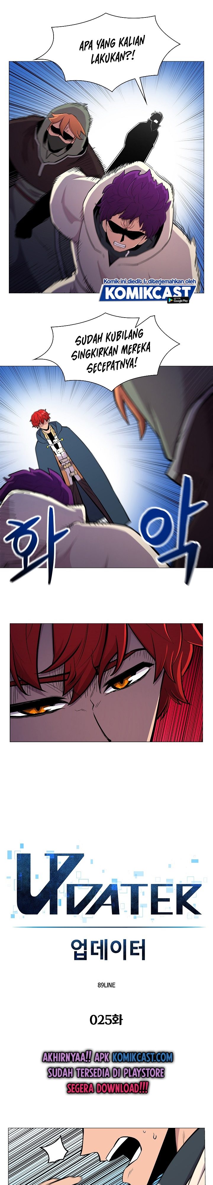 Updater Chapter 25 Bahasa Indonesia