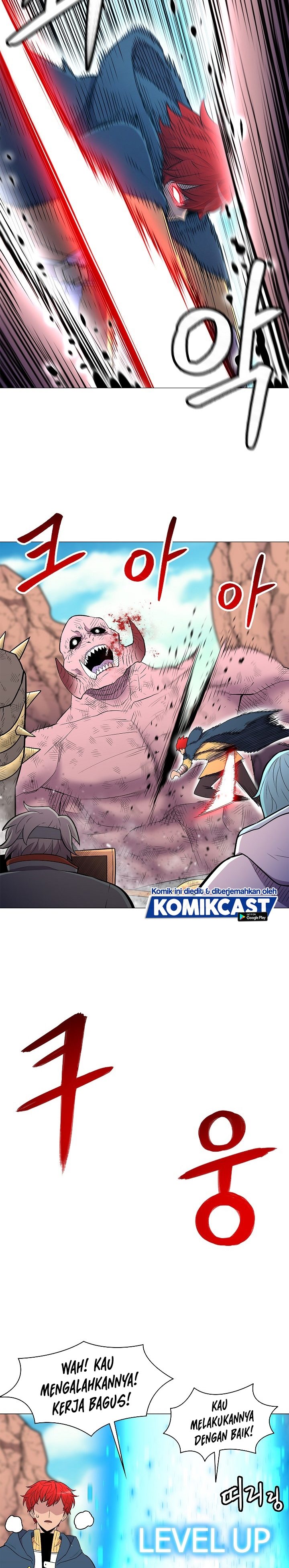 Updater Chapter 25 Bahasa Indonesia