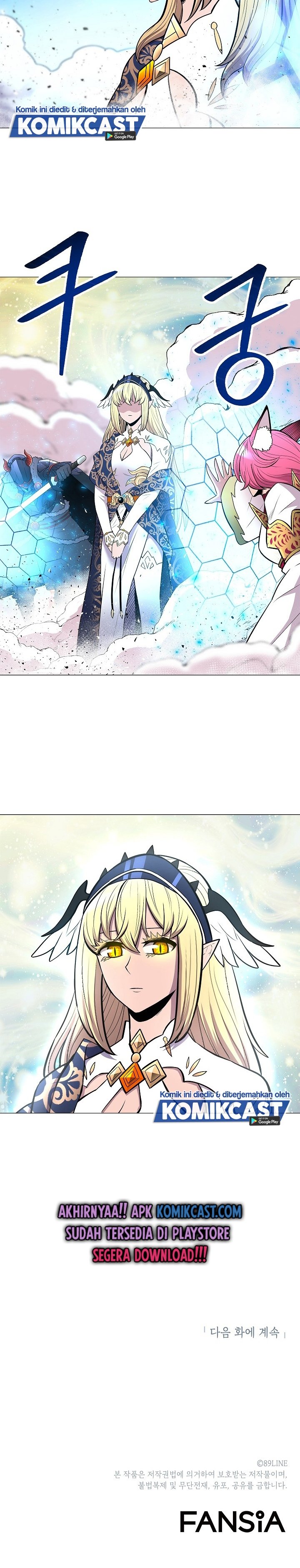 Updater Chapter 27 Bahasa Indonesia