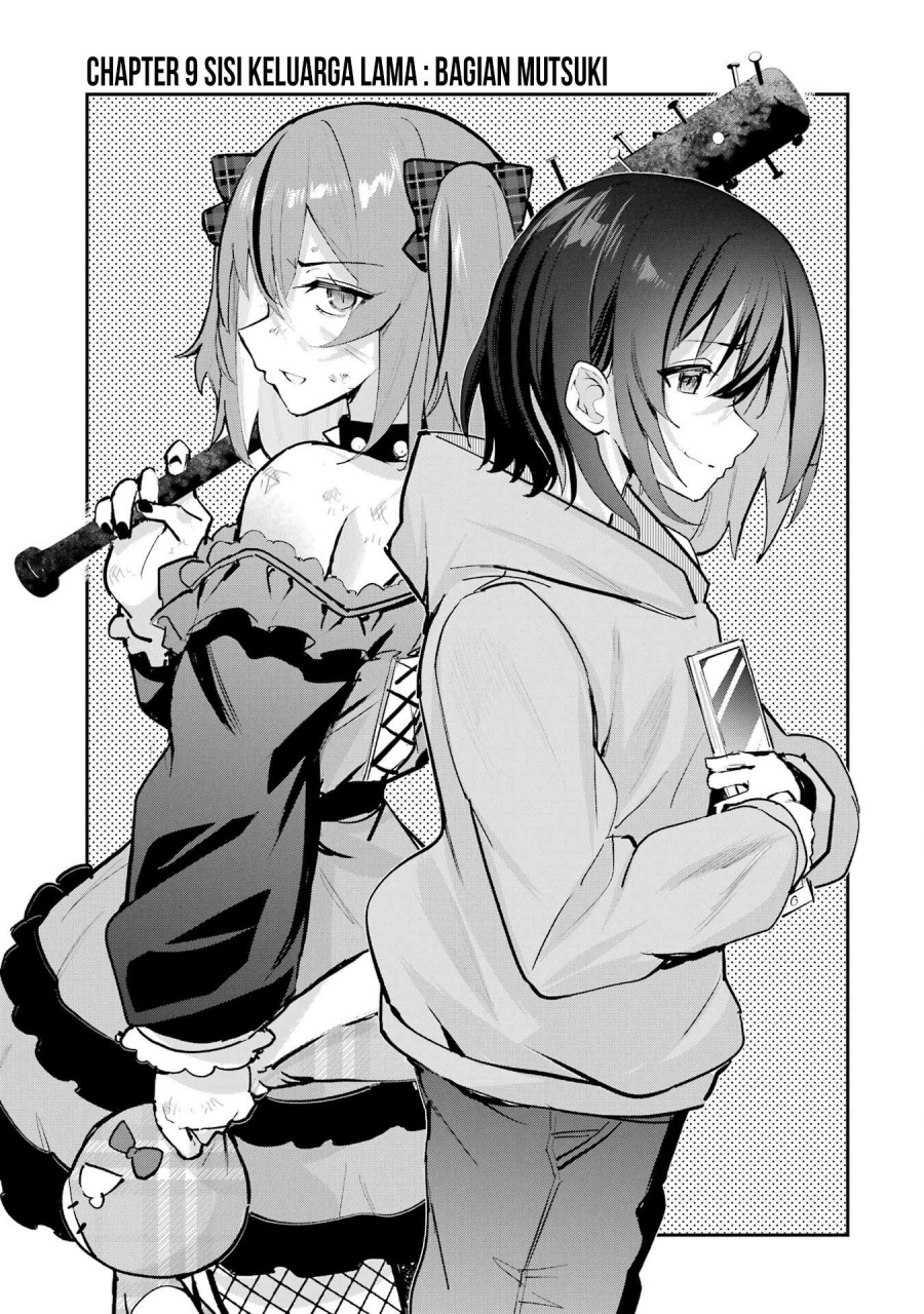 Urakata de Support Shiteta Geinou Ikka wo Tsuihousareta Boku wa, Futsuu no Seishun wo Ouka Shitai. chapter 9