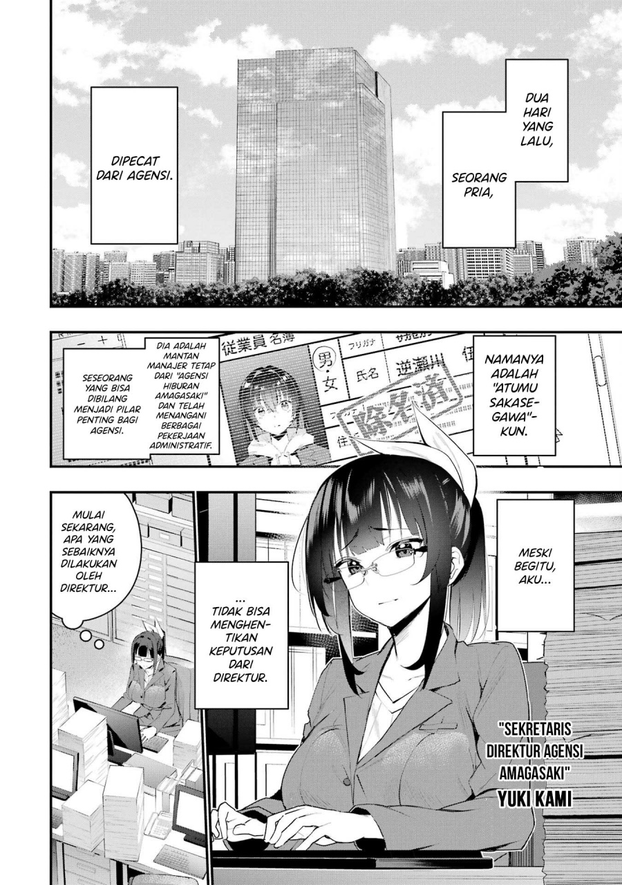 Urakata de Support Shiteta Geinou Ikka wo Tsuihousareta Boku wa, Futsuu no Seishun wo Ouka Shitai. chapter 9