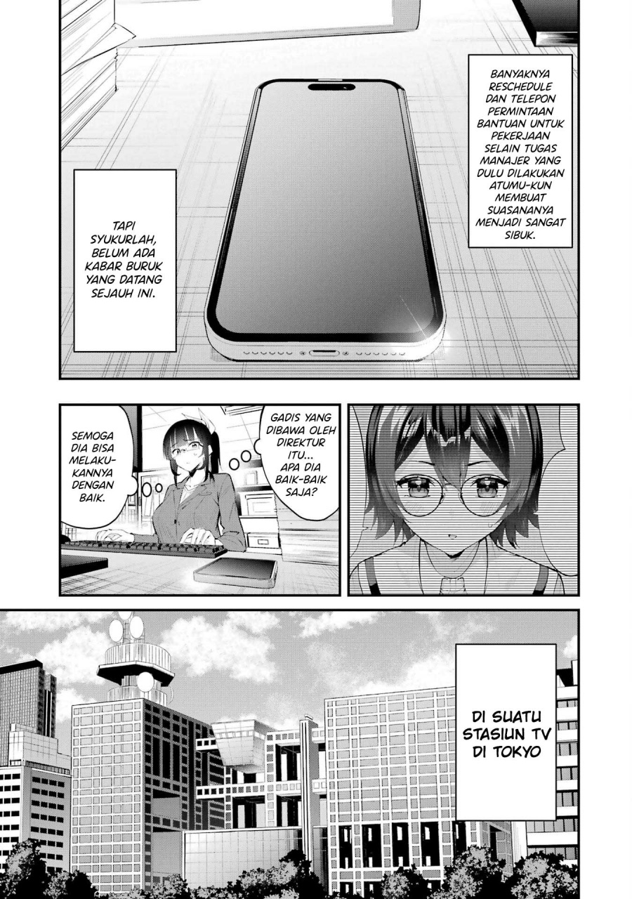 Urakata de Support Shiteta Geinou Ikka wo Tsuihousareta Boku wa, Futsuu no Seishun wo Ouka Shitai. chapter 9