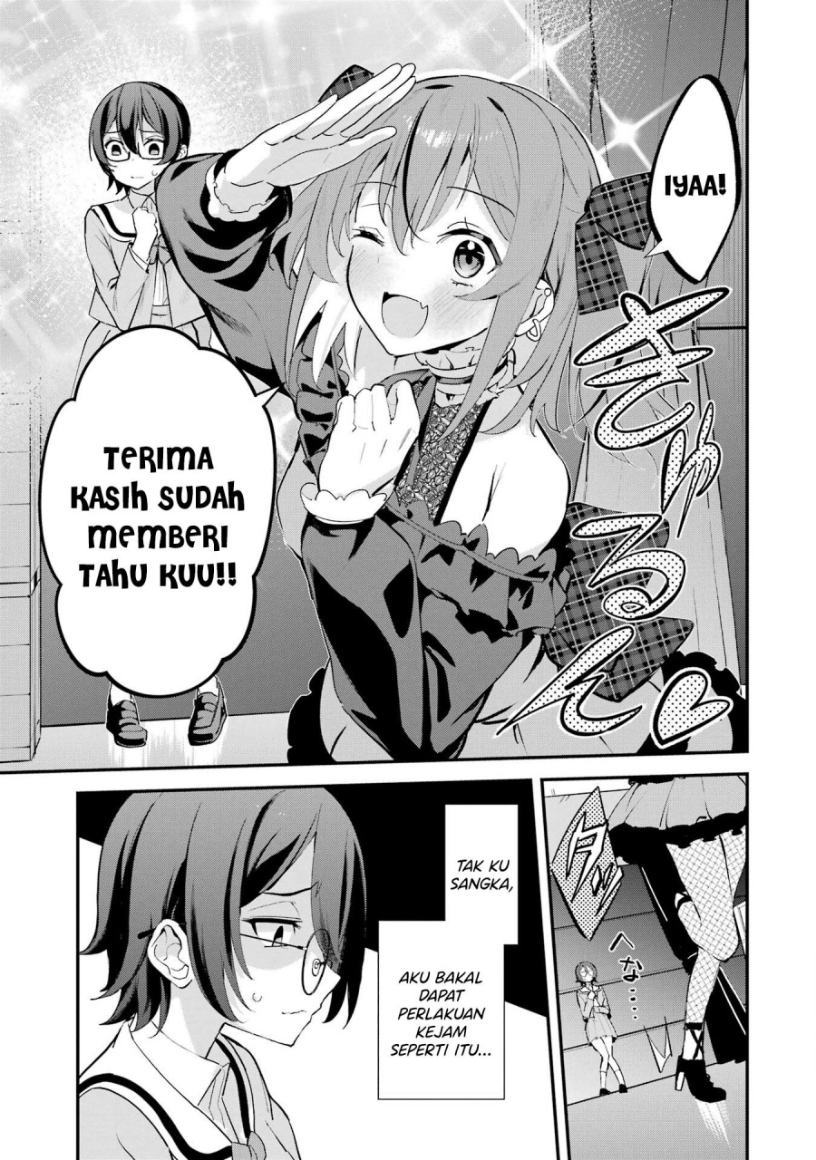 Urakata de Support Shiteta Geinou Ikka wo Tsuihousareta Boku wa, Futsuu no Seishun wo Ouka Shitai. chapter 9