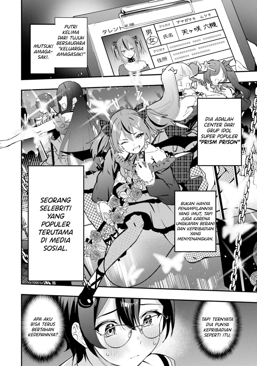 Urakata de Support Shiteta Geinou Ikka wo Tsuihousareta Boku wa, Futsuu no Seishun wo Ouka Shitai. chapter 9