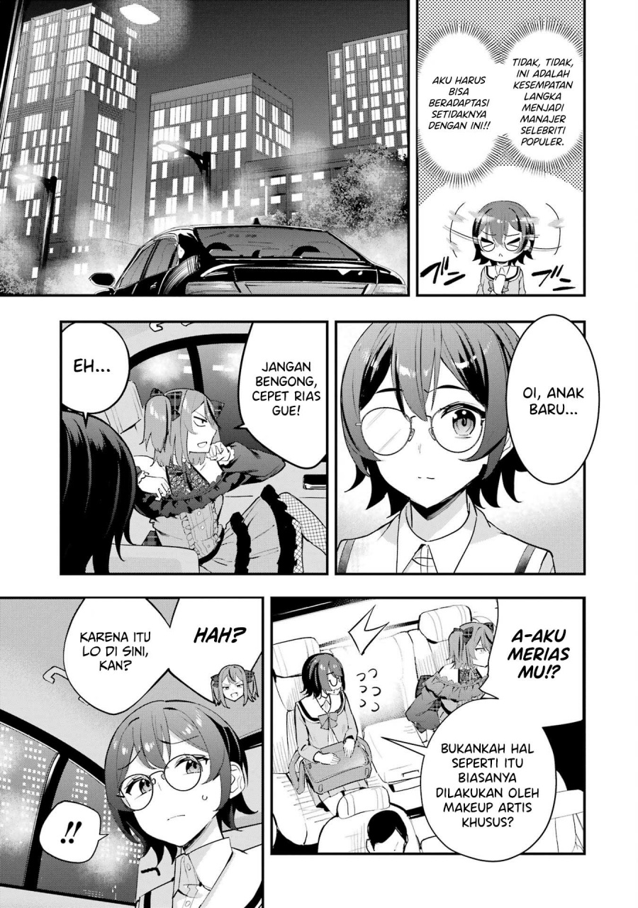 Urakata de Support Shiteta Geinou Ikka wo Tsuihousareta Boku wa, Futsuu no Seishun wo Ouka Shitai. chapter 9