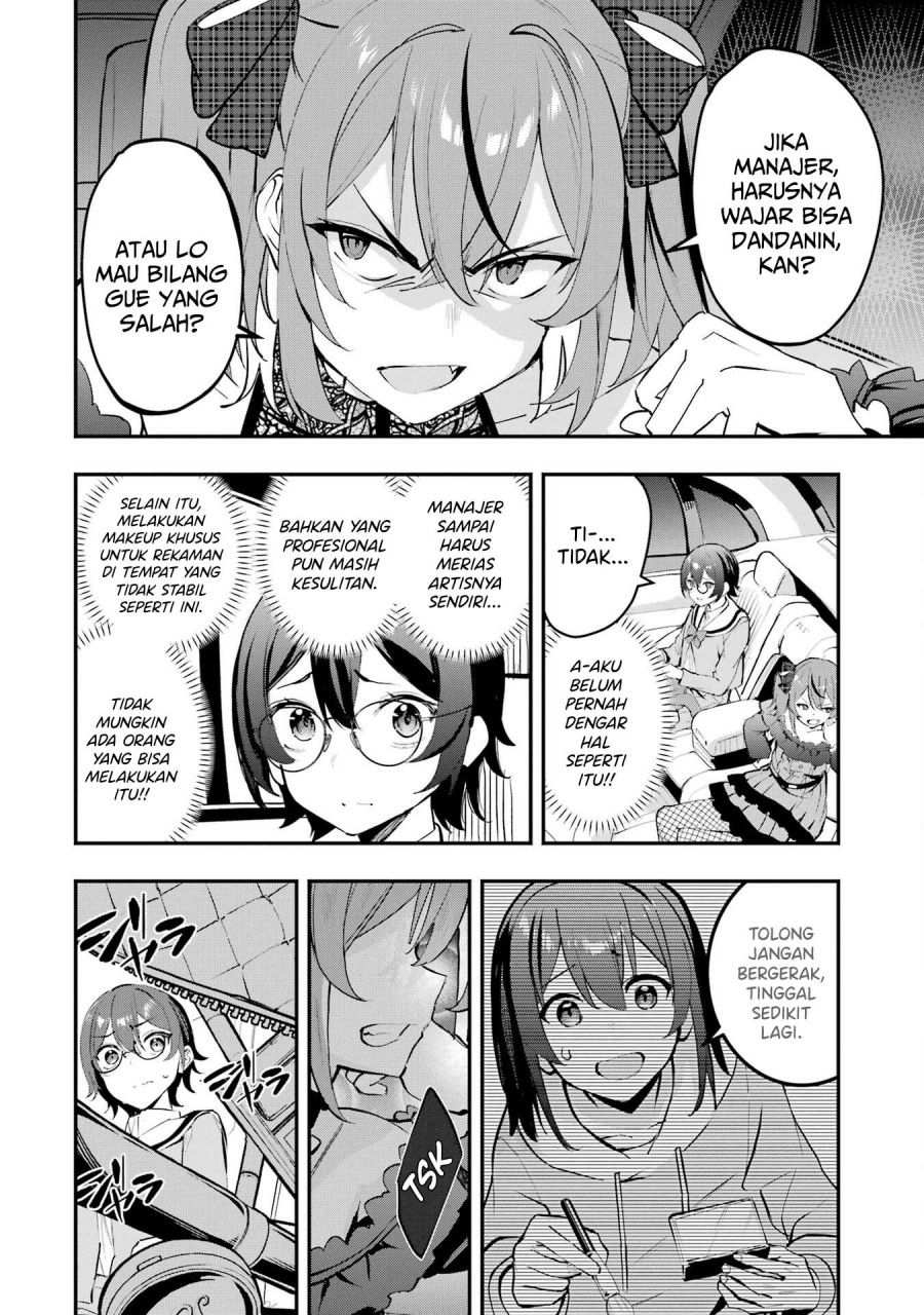 Urakata de Support Shiteta Geinou Ikka wo Tsuihousareta Boku wa, Futsuu no Seishun wo Ouka Shitai. chapter 9