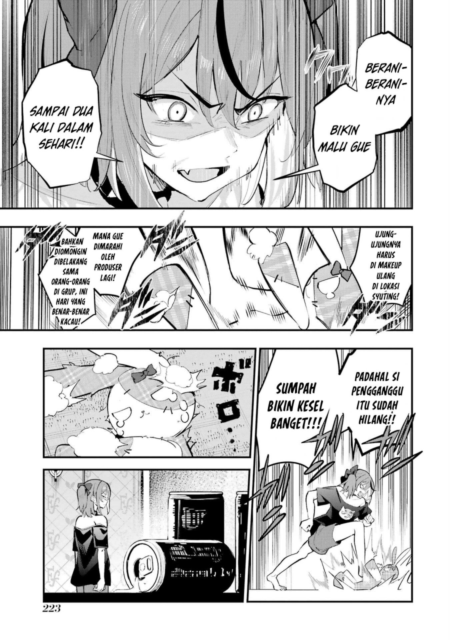 Urakata de Support Shiteta Geinou Ikka wo Tsuihousareta Boku wa, Futsuu no Seishun wo Ouka Shitai. chapter 9