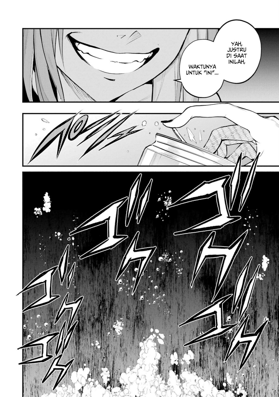 Urakata de Support Shiteta Geinou Ikka wo Tsuihousareta Boku wa, Futsuu no Seishun wo Ouka Shitai. chapter 9