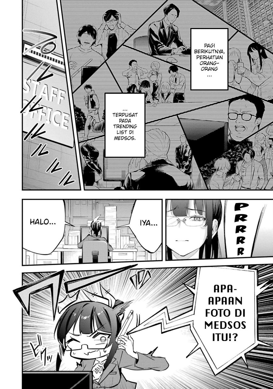 Urakata de Support Shiteta Geinou Ikka wo Tsuihousareta Boku wa, Futsuu no Seishun wo Ouka Shitai. chapter 9