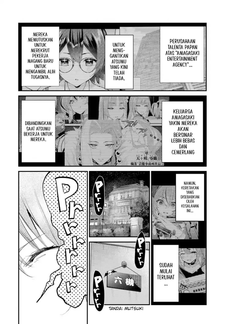 Urakata de Support Shiteta Geinou Ikka wo Tsuihousareta Boku wa Chapter 15 Bahasa Indonesia