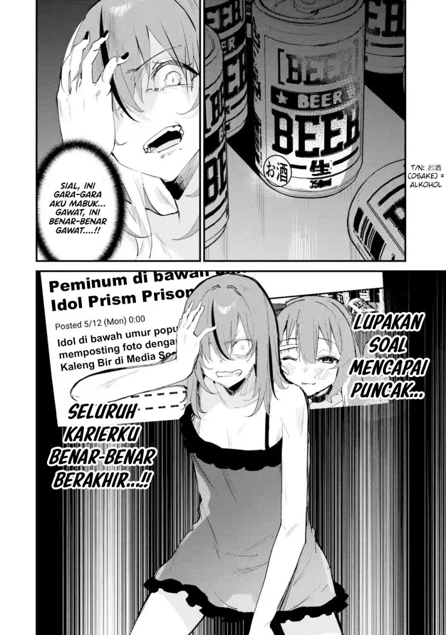 Urakata de Support Shiteta Geinou Ikka wo Tsuihousareta Boku wa Chapter 15 Bahasa Indonesia