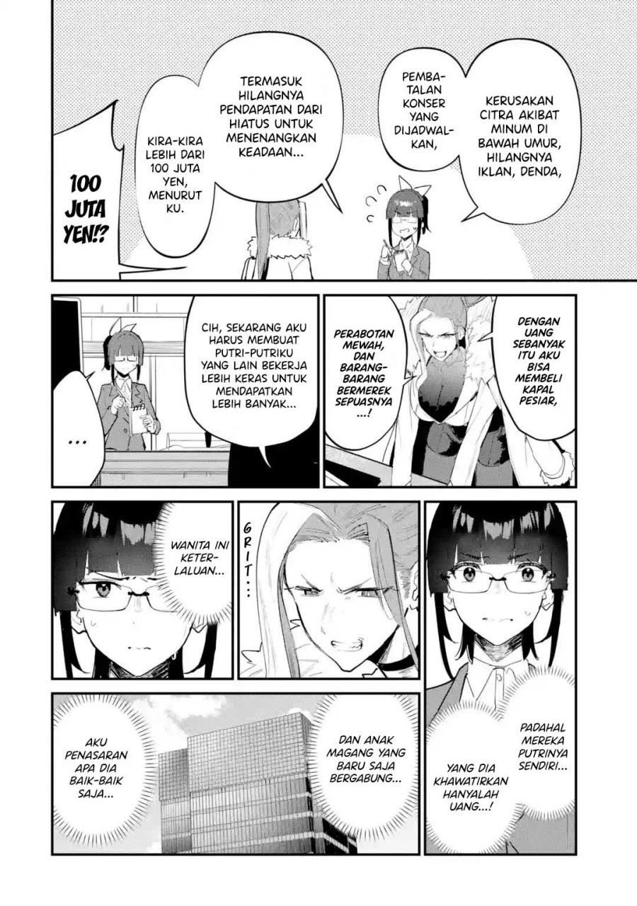 Urakata de Support Shiteta Geinou Ikka wo Tsuihousareta Boku wa Chapter 15 Bahasa Indonesia