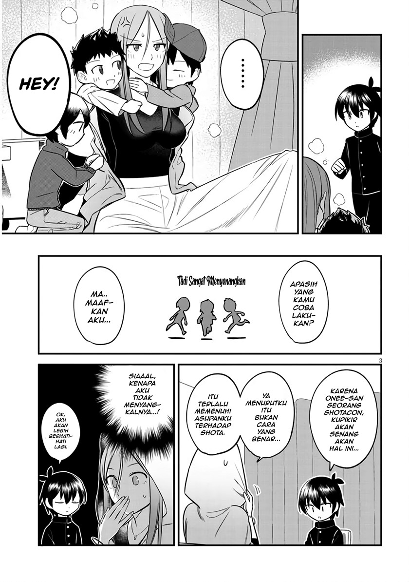 Uranaishi no Nayamigoto chapter 3