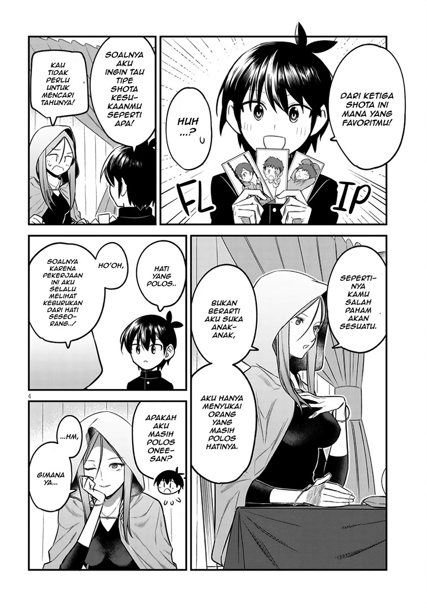 Uranaishi no Nayamigoto chapter 3