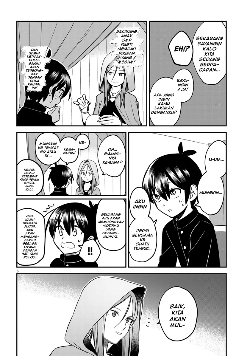 Uranaishi no Nayamigoto chapter 3
