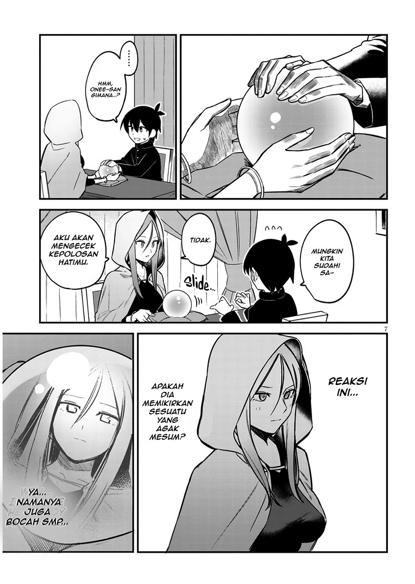 Uranaishi no Nayamigoto chapter 3