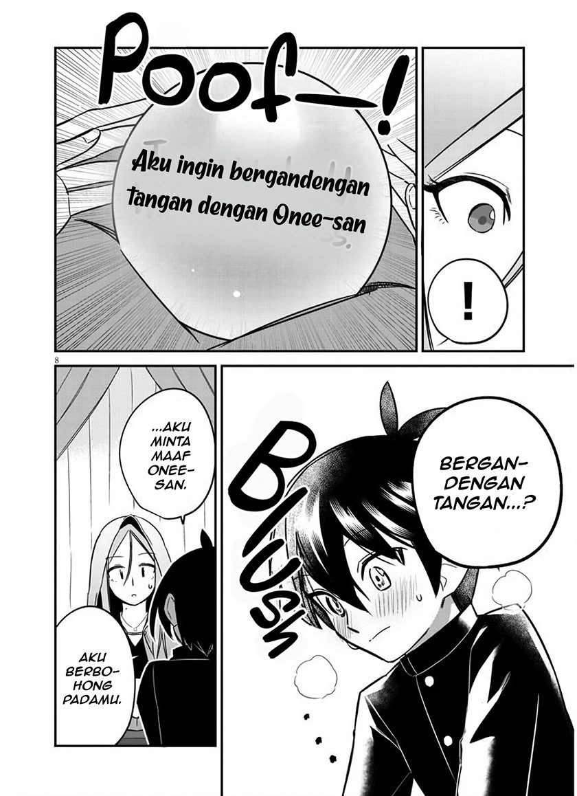 Uranaishi no Nayamigoto chapter 3