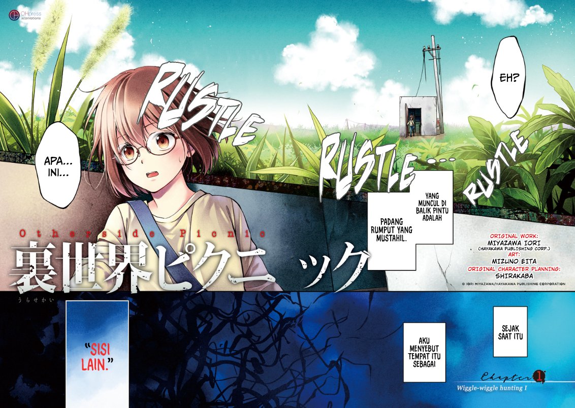 Urasekai Picnic chapter 2