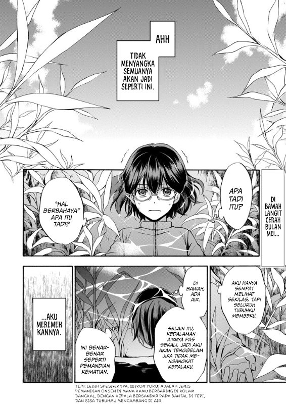 Urasekai Picnic chapter 2