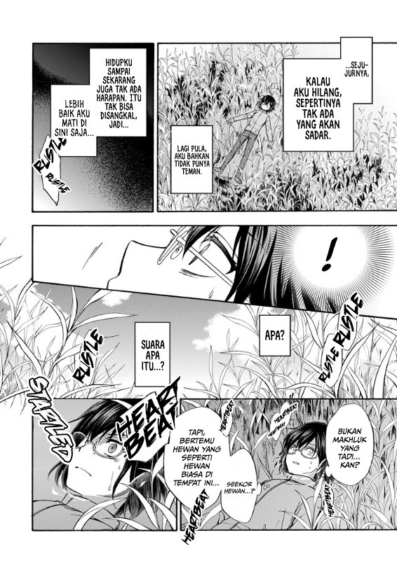 Urasekai Picnic chapter 2