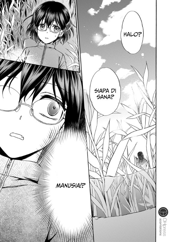 Urasekai Picnic chapter 2