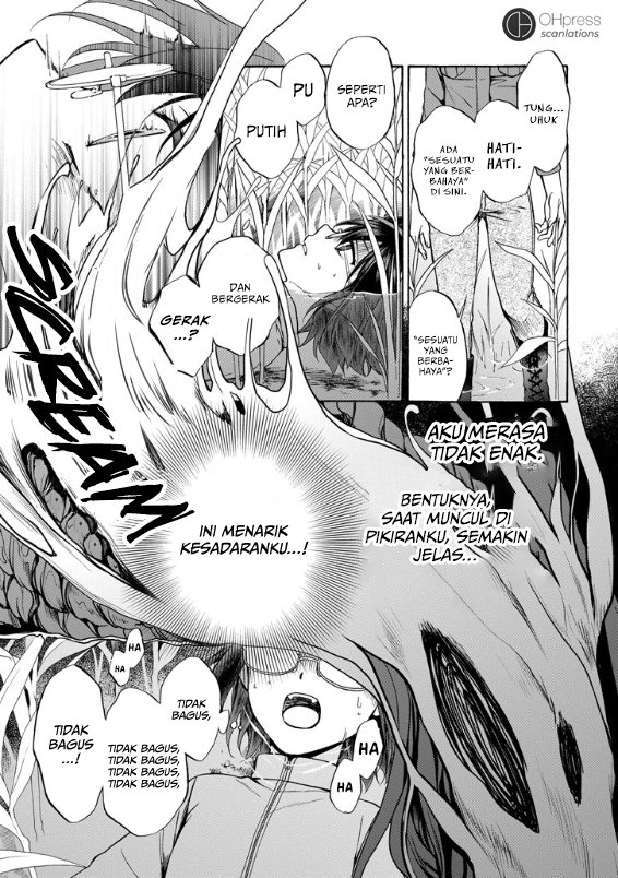 Urasekai Picnic chapter 2