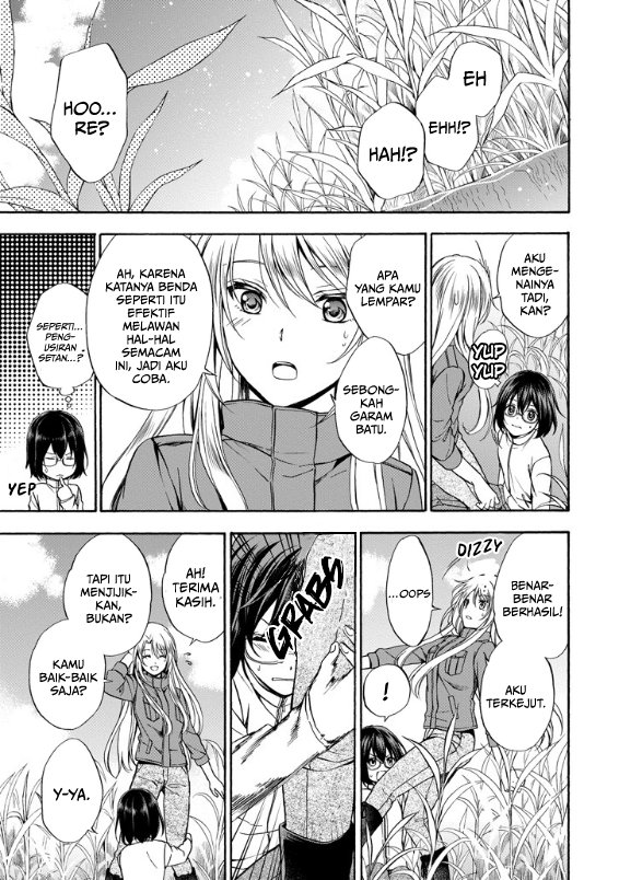 Urasekai Picnic chapter 2