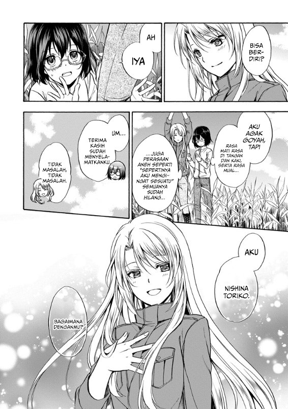 Urasekai Picnic chapter 2