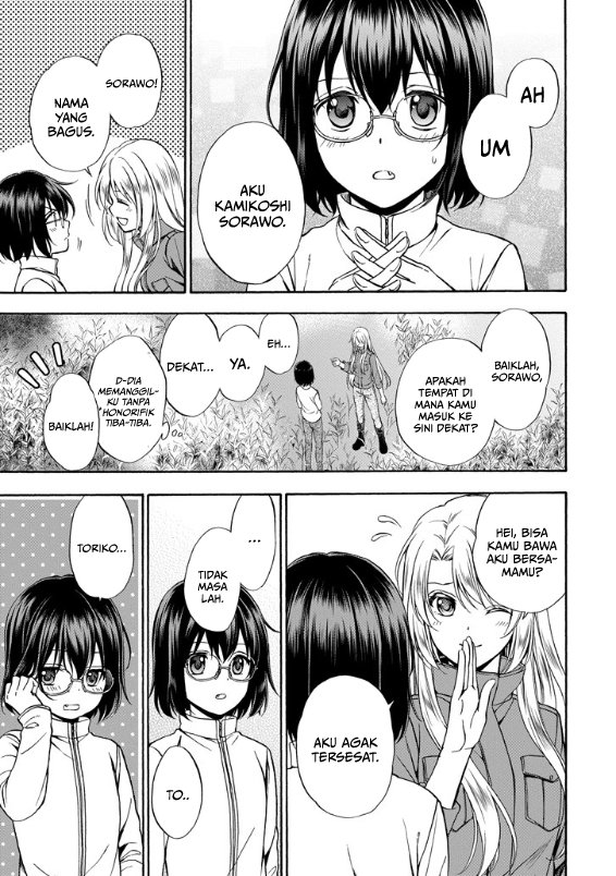 Urasekai Picnic chapter 2