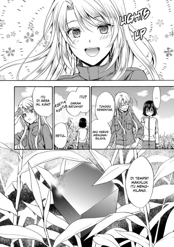 Urasekai Picnic chapter 2
