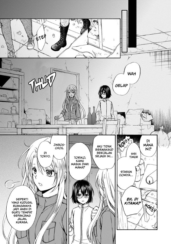 Urasekai Picnic chapter 2